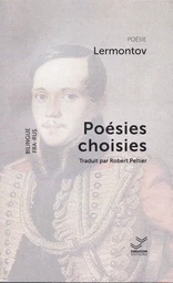 Poésies choisies de Lermontov- Poésie Bilingue