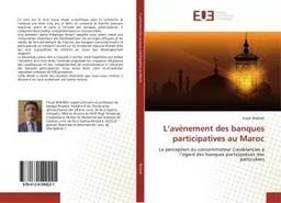 L'avènement des banques participatives au Maroc