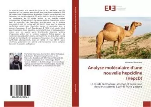 Analyse moléculaire d'une nouvelle hepcidine (HepcD) - Mohamed Boumaiza - UNIV EUROPEENNE