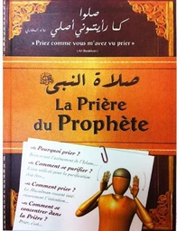 La prière du Prophète