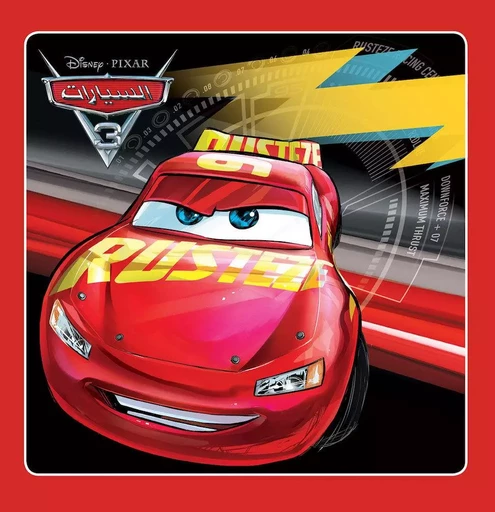 Les Cars 3 -  Disney.PIXAR - HACHETTE ANTOIN