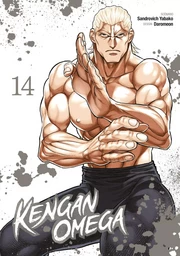 Kengan Omega - Tome 14