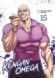 Kengan Omega - Tome 15