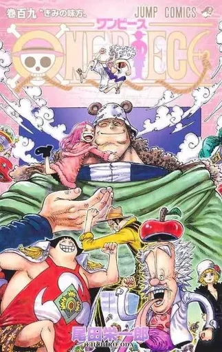 ONE PIECE 109 (MANGA VO JAPONAIS) - EIICHIRO ODA - SHUEISHA