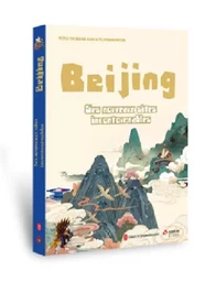 Beijing, ses nouveaux sites incontournables