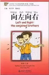 LEFT AND RIGHT (CHINESE BREEZE - 300 mots, LEVEL 1, +1 MP3 environ 150min, anglais -Chinois)