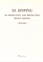 On Respecting and Protecting Human Rights