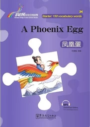 A PHOENIX EGG (DÉBUTANT, 150 MOTS CH-EN)