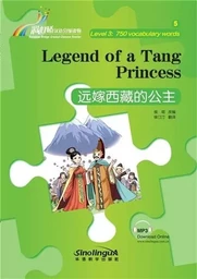 RAINBOW BRIDGE -- LEGEND OF A TANG PRINCESS (NIVEAU 3 - 750 MOTS)