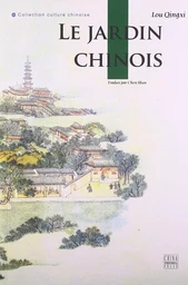 Le jardin chinois