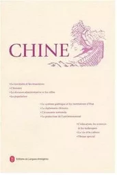 CHINE (ENCYCLOPAEDIA DE LA CHINE)