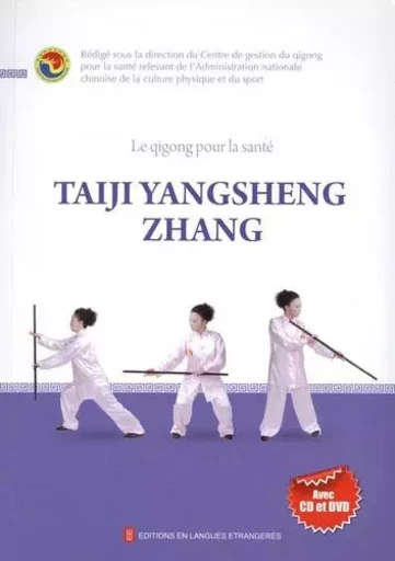 Qigong pour la Santé : Taiji Yangsheng Zhang (+ DVD et CD) -  Collectif - EEL ETRANGERES