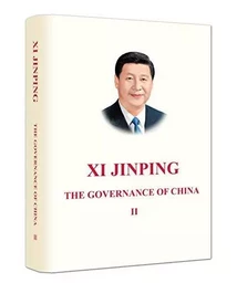 LA GOUVERNANCE DE LA CHINE II (ANGLAIS)