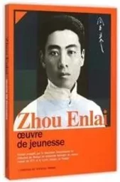 ZHOU ENLAI, OEUVRE DE JEUNESSE