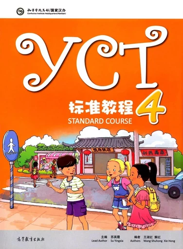 YCT STANDARD COURSE 4 (Chinois avec Pinyin - Anglais) -  - HEP