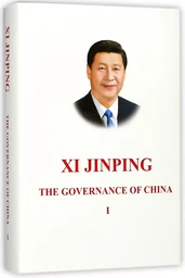 XI JINPING: THE GOVERNANCE OF CHINA I (Livre relié)