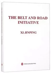 The Belt  and Road initiative / Xi Jinping Tan Yi Dai Yi lu