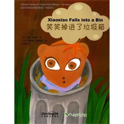 Go Green: Xiaoxiao Falls into a Bin (Anglais, Chinois avec Pinyin)