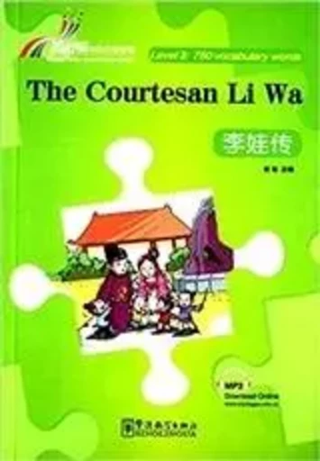 THE COURTESAN LI WA, NIV 3 (BILINGUE CHINOIS- ANGLAIS) -  HOU KUN - SINOLINGUA