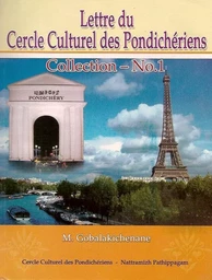 Lettre du Cercle Culturel des Pondichériens Collection No.1