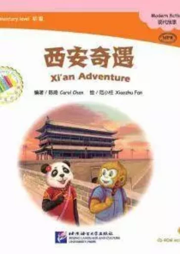 Xi'An Adventure, +CD (CHINESE GRADED READERS ELEMENTARY) (Chinois avec Pinyin, avec note en anglais) - QI Chen - BEIJING LCU