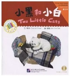 Two little cats The Chinese Library Series (+ CD-ROM, Chinois avec pinyin)