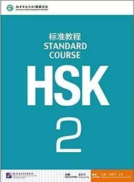 STANDARD COURSE HSK2 (MANUEL)