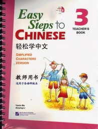 EASY STEPS TO CHINESE 3  TEACHER'S BOOK + CD