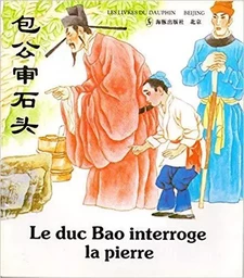 LE DUC BAO INTERROGE LA PIERRE (VERSION CHINOIS/FRANCAIS)