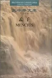 MENGZI (BILINGUE FRANCAIS-CHINOIS)