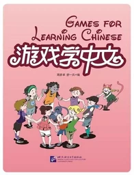 Games for learning Chinese