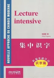 LECTURE INTENSIVE (+ MP3) (BILINGUE) (Ed. 2018)