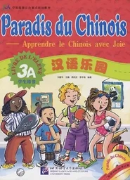 PARADIS DU CHINOIS+CD-3A ELEVE