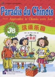 PARADIS DU CHINOIS - 3B ELEVE