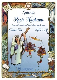 Seder de Roch Hachana - rite Livourno