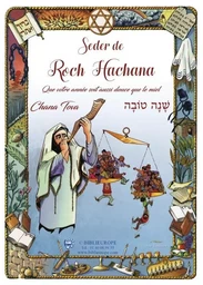 Seder de Roch Hachana - rite Tunisien