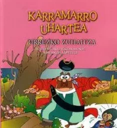 URREZKO ZUHAITZA - KARRAMARRO UHARTEA 6