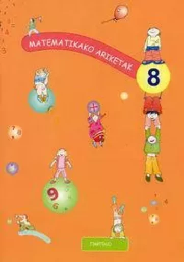 MATEMATIKAKO ARIKETAK 8 -  - TTARTTALO