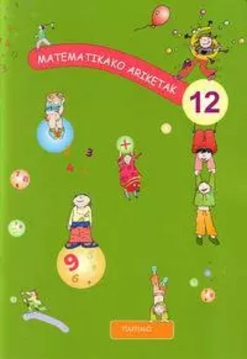 MATEMATIKAKO ARIKETAK 12 -  - TTARTTALO