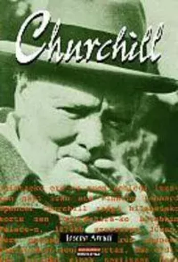 CHURCHILL -  ARRUTI, JOSEBA - ELKAR