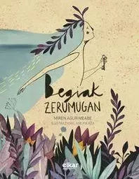 BEGIAK ZERUMUGAN