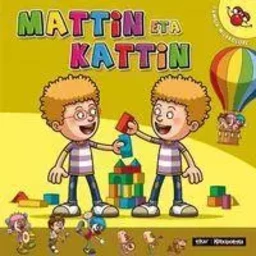 MATTIN ETA KATTIN - FAMILIA MILA KOLORE