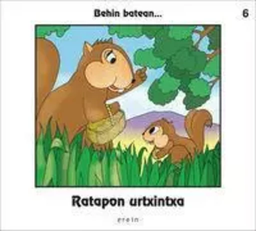 RATAPON URTXINTXA -  - EREIN