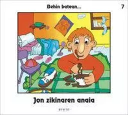 JON ZIKINAREN ANAIA