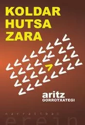 KOLDAR HUTSA ZARA