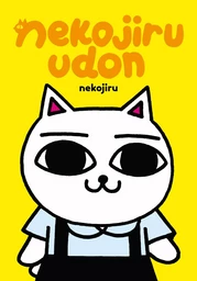 Nekojiru Udon Intégrale