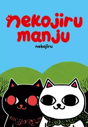 Nekojiru Manju - Edition intégrale