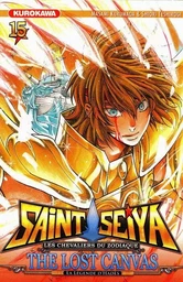 Saint Seiya - The Lost Canvas - La légende d'Hades - tome 15