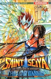 Saint Seiya - The Lost Canvas - La légende d'Hades - tome 22