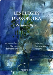 LES ÉLÉGIES D'OXOPETRA